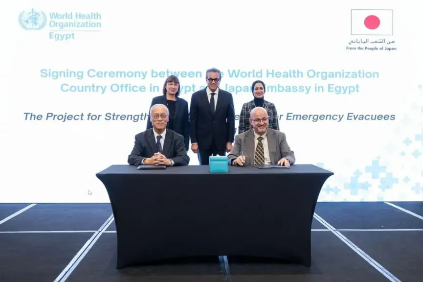 التوقيع على منحة يابانية لدعم المستشفيات المصرية في الاستجابة للأزمة الإنسانية بقطاع غزة
