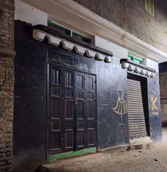 بدء تطبيق مواعيد غلق المحال في الـ 2 صباحا طول شهر رمضان اعتبارا من الأربعاء