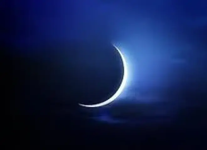 السعودية تعلن غدا أول أيام رمضان