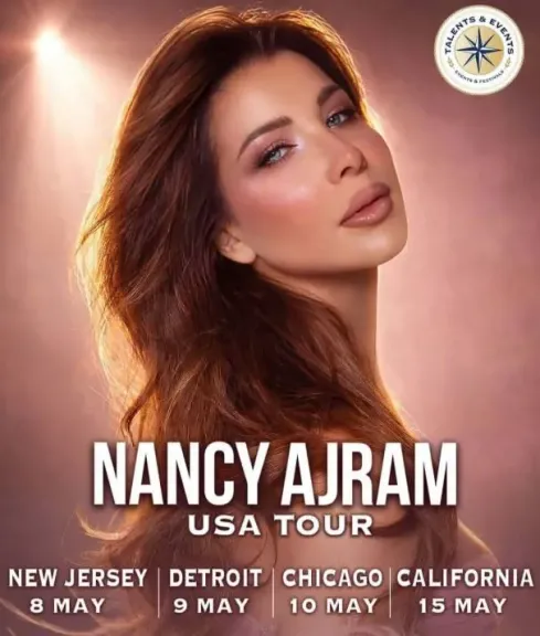 تشمل 4 مدن.. جولة غنائية لنانسي عجرم في أمريكا مايو المقبل