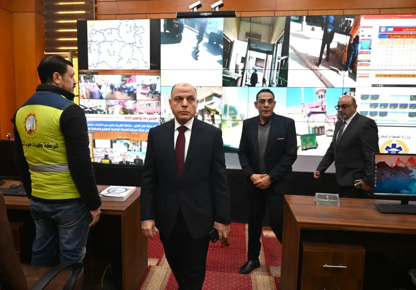 محافظ الغربية يتفقد مركز سيطرة الشبكة الوطنية للطوارئ والسلامة العامة
