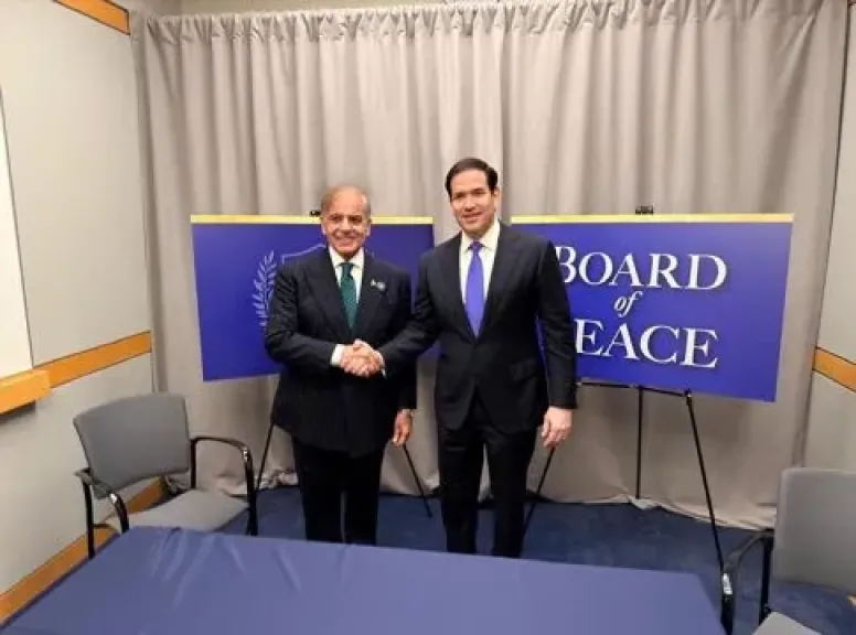 باكستان: مستعدون للعمل مع ترامب حول خطة غزة