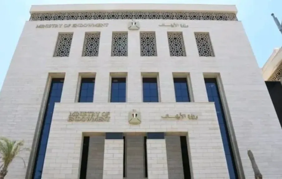 بشرى للناجحين.. إعلان نتيجة الامتحان الشفوي لمسابقة الأوقاف