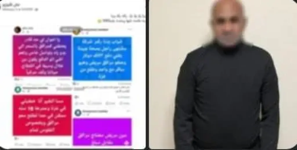 بزعم تقنين أوضاعهم.. ضبط متهم بالنصب على حاملي جنسيات إحدى الدول العربية في الجيزة