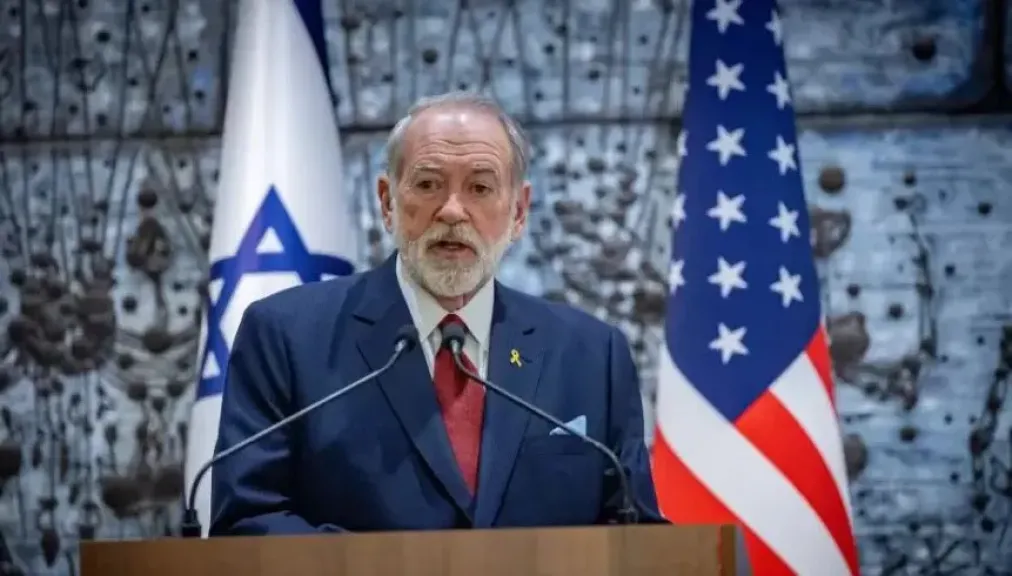 واشنطن: تصريحات سفيرنا في إسرائيل بشأن الشرق الأوسط أخرجت من سياقها