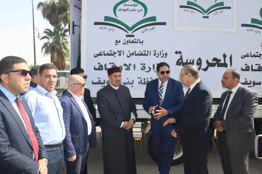 انطلاق مشروع زاد آل البيت لتقديم 1000 وجبة يوميا للأسر الأولى بالرعاية في بني سويف