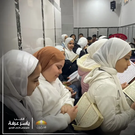 تكريم الفائزين بمسابقة «جبر الخواطر» لحفظة القرآن الكريم تحت رعاية النائب ياسر عرفة