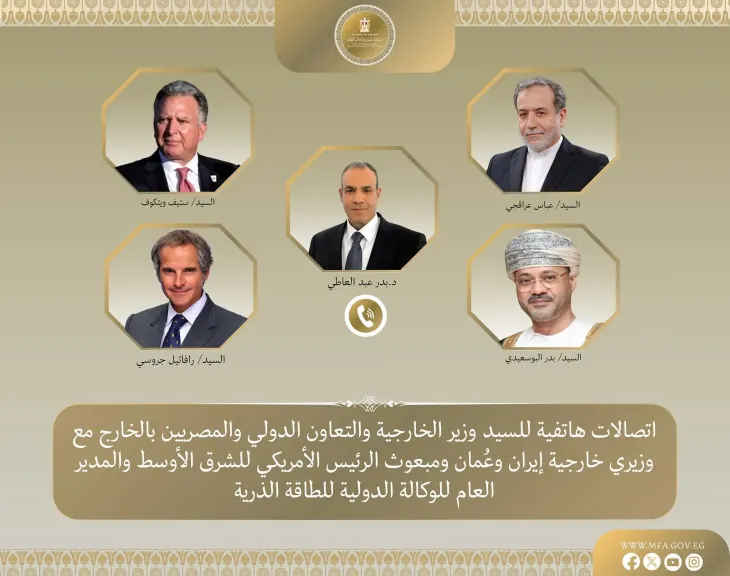 اتصالات مكثفة لوزير الخارجية للدفع بمسار التهدئة في الشرق الأوسط