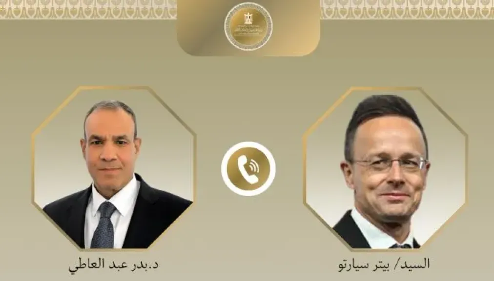 مصر والمجر تؤكدان أهمية المسارات السياسية لتسوية النزاعات الدولية