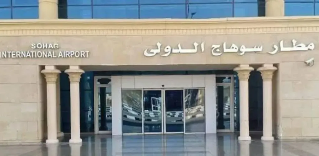 1 مارس… إعادة تشغيل مطار سوهاج الدولي بعد تطوير شامل ورفع كفاءة متكاملة