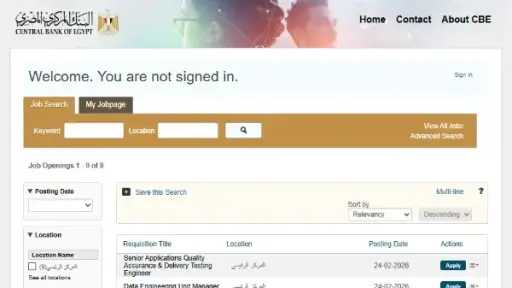 وظائف البنك المركزي للتقديم الان .. تعرف علي الشروط والتخصصات المطلوبة