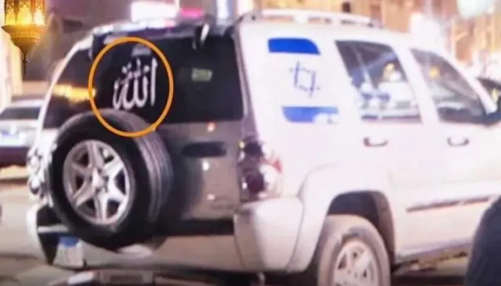 دهس مواطنين وتحطيم سيارات في كرداسة.. القبض على مهندس زراعي بعد مشادة بسبب ملصق علم إسرائيل