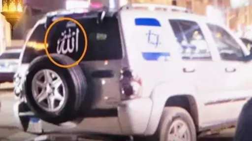 دهس مواطنين وتحطيم سيارات في كرداسة.. القبض على مهندس زراعي بعد مشادة بسبب ملصق علم إسرائيل