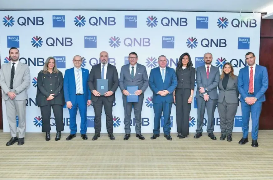 شراكة بين «QNB مصر» و«بوبا إيجيبت» لتقديم خدمات التأمين الطبى لكبار العملاء