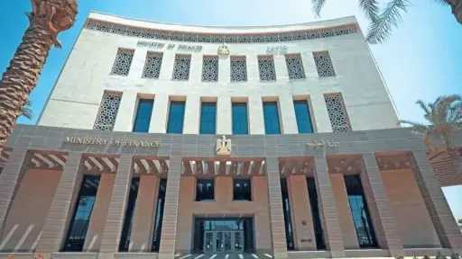 تعرف على توصيات صندوق النقد للاقتصاد المصرى