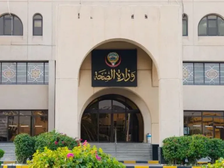 الحرب على إيران.. الصحة الكويتية: 12 مصابا على خلفية التطورات في المنطقة