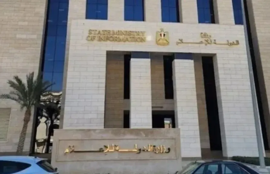 وزير الدولة للإعلام: الرئيس السيسي حدد عناصر موقف مصر بشأن مجريات الأزمة الإقليمية الجارية