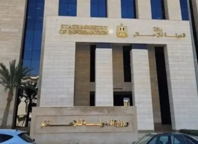 وزير الدولة للإعلام: الرئيس السيسي حدد عناصر موقف مصر بشأن مجريات الأزمة الإقليمية الجارية