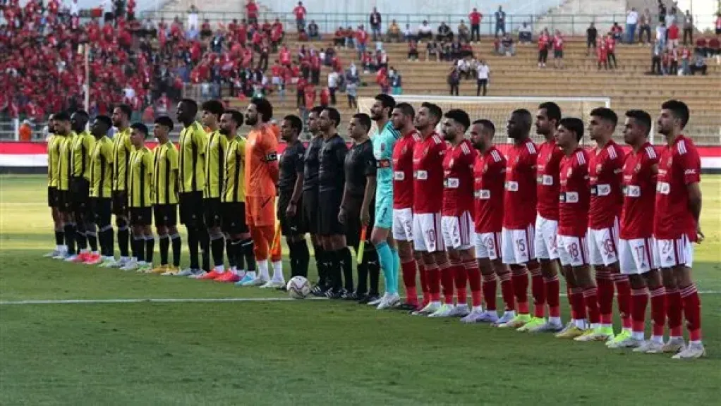 موعد مباراة الأهلي والمقاولون العرب في الجولة الحادية والعشرين بالدوري