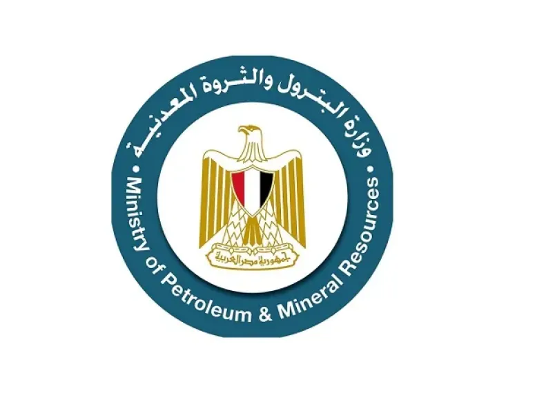 مجلس الوزراء يوافق لوزارة البترول على التعاقد لإجراء مسح جوي للمناطق الواعدة بالمعادن