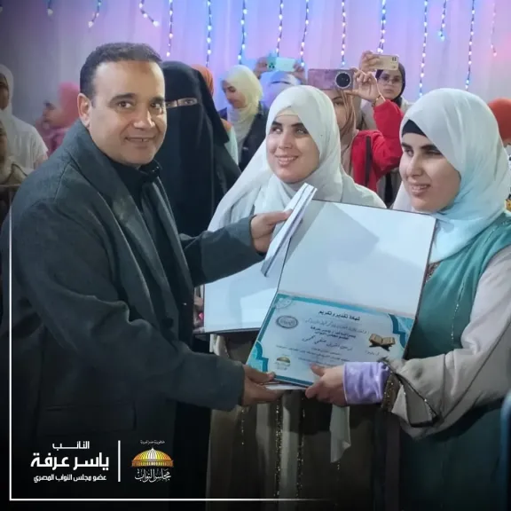 تحت رعاية النائب ياسر عرفة.. تكريم حفظة القرآن الكريم الفائزين في مسابقة جبر الخواطر وتقديم رحلات عمرة