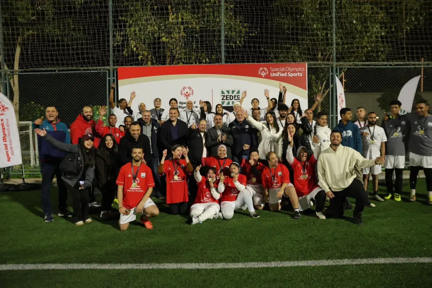 الأولمبياد الخاص ونادي زد ينظمان يوم الرياضات الموحدة ويوقعان بروتوكول تعاون لتعزيز الدمج الرياضي