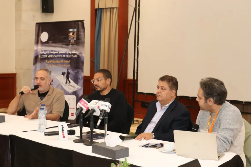 الملتقي الثاني لصناع المهرجانات بالدورة الخامسة عشرة من مهرجان الأقصر للسينما الافريقية
