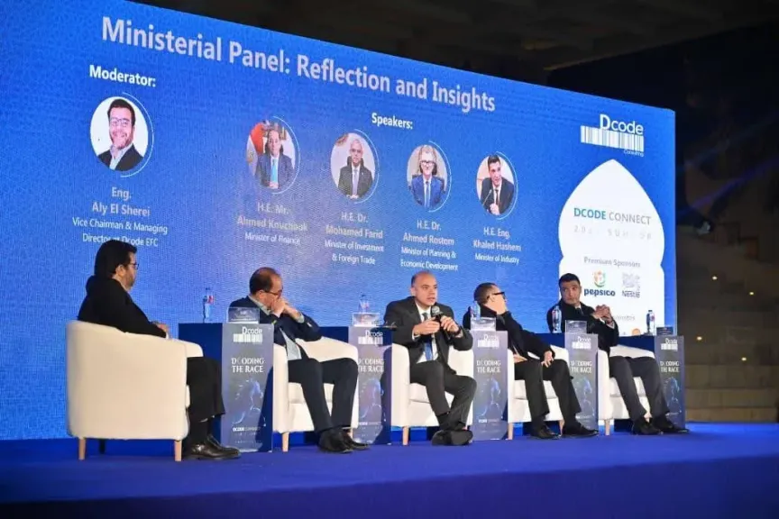 وزير الاستثمار: تنفيذ المزيد من الإصلاحات والسياسات الاقتصادية لزيادة الاستثمارات والصادرات