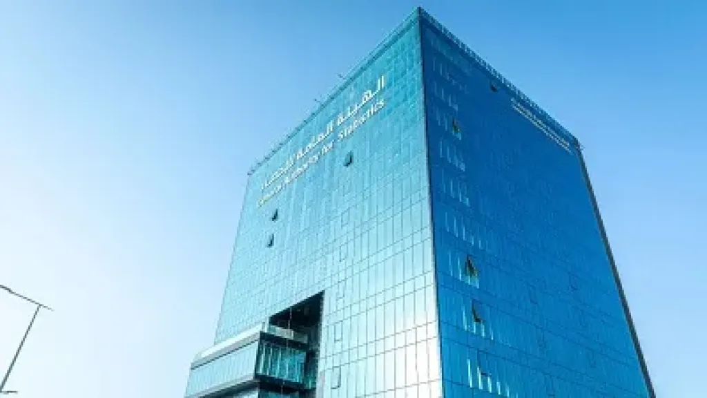 السعودية: 9.7 مليون سعودي حصلوا على 3 مليارات ريال لتخفيف الأعباء