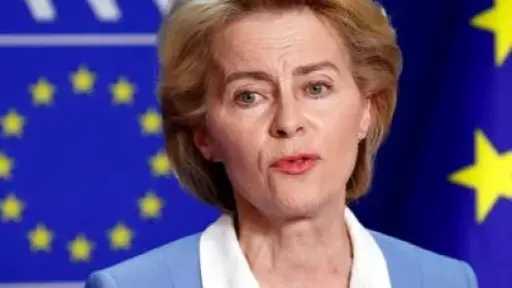 إيران تتهم رئيسة المفوضية الأوروبية بالنفاق بسبب موقفها من الهجمات الأمريكية الإسرائيلية