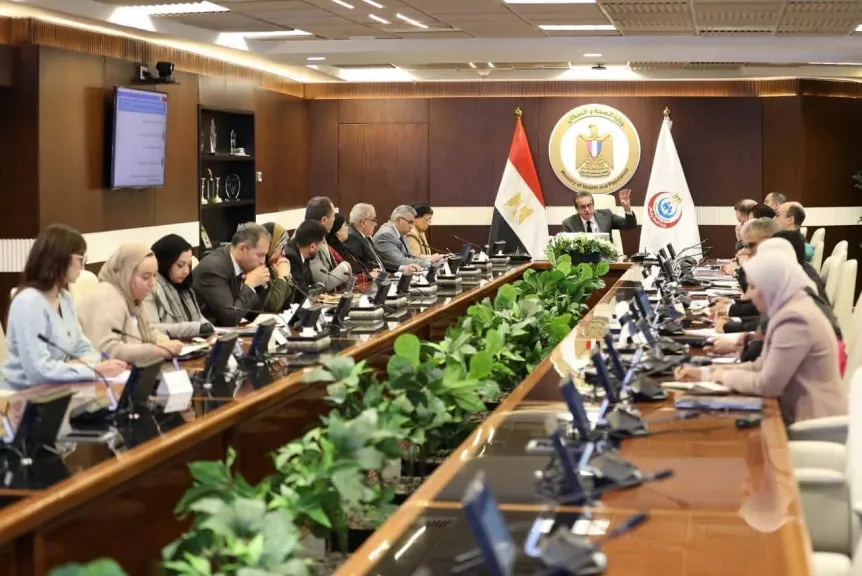وزير الصحة يوجه بخطة استثمارية طموحة لتطوير المنظومة الصحية بالعام المالي 2026/ 2027