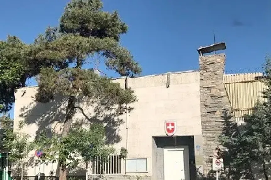 سويسرا تعلن إغلاق سفارتها في إيران مؤقتا