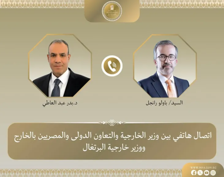 وزير الخارجية ونظيره البرتغالي يبحثان مستجدات الوضع الإقليمي وسبل خفض التصعيد في المنطقة