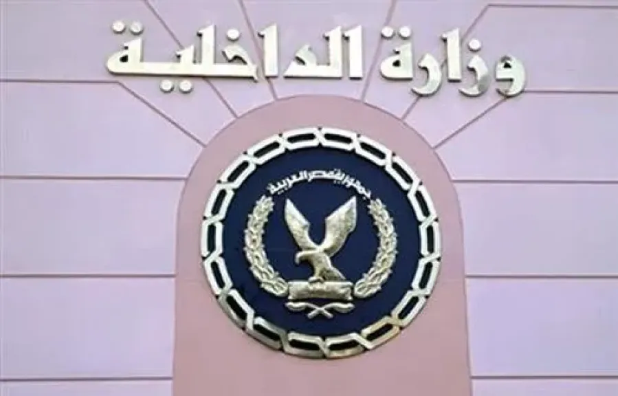 ضبط طرفيها.. الداخلية تكشف عن ملابسات فيديو مشاجرة بأسلحة بيضاء في الغربية