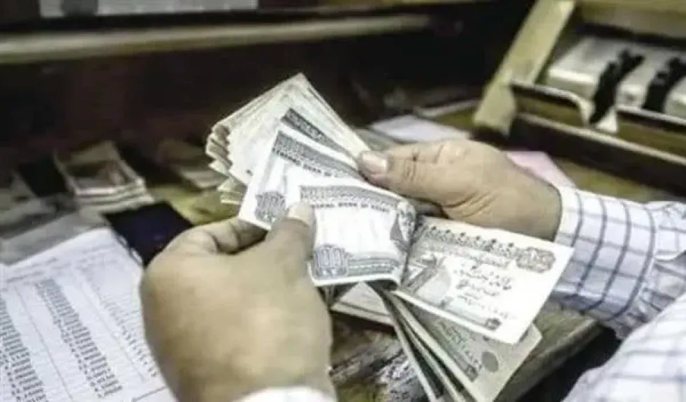 وزير المالية: صرف مرتبات مارس غدا بمناسبة عيد الفطر