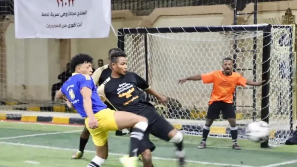 صندوق مكافحة الإدمان يختتم الدوري الرياضي للمتعافين بمراكز العزيمة في بورسعيد ويكرم الفائزين