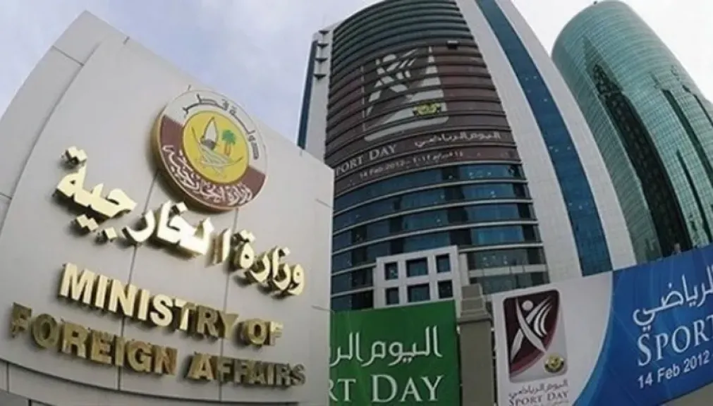 قطر: نجري اتصالات لضمان بقاء مضيق هرمز مفتوحا