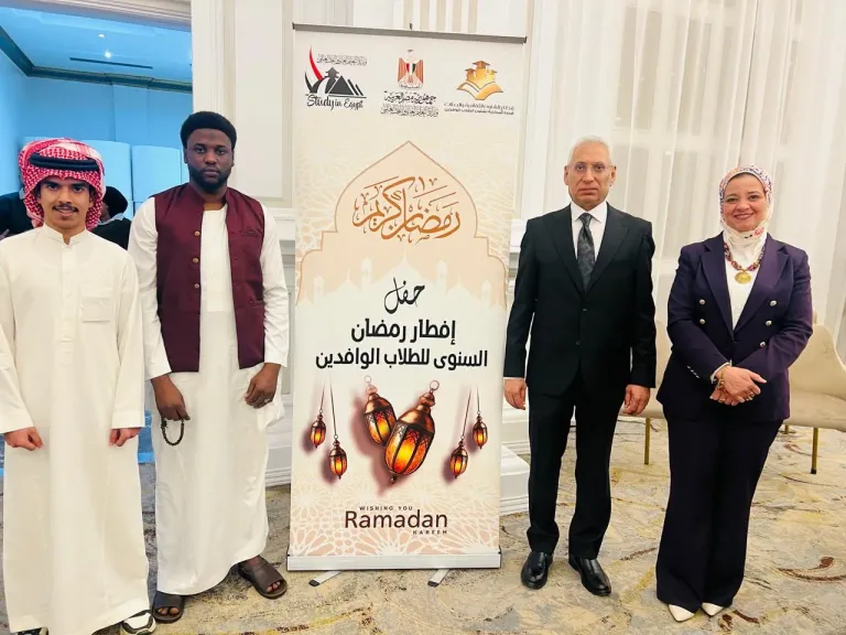 رئيس جامعة المنيا يشارك في حفل إفطار الطلاب الوافدين المتميزين الذي نظمته وزارة التعليم العالي