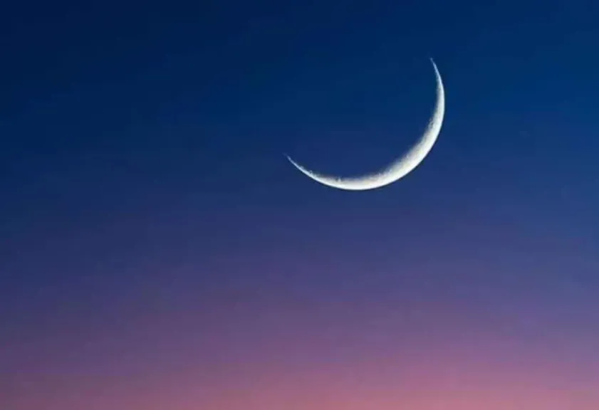 السعودية تدعو إلى تحري هلال شوال يوم الأربعاء المقبل