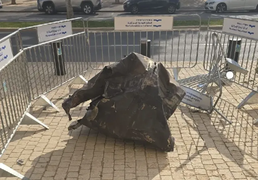 هيئة البث الإسرائيلية: سقوط شظية صاروخية قرب الكنيست بالقدس