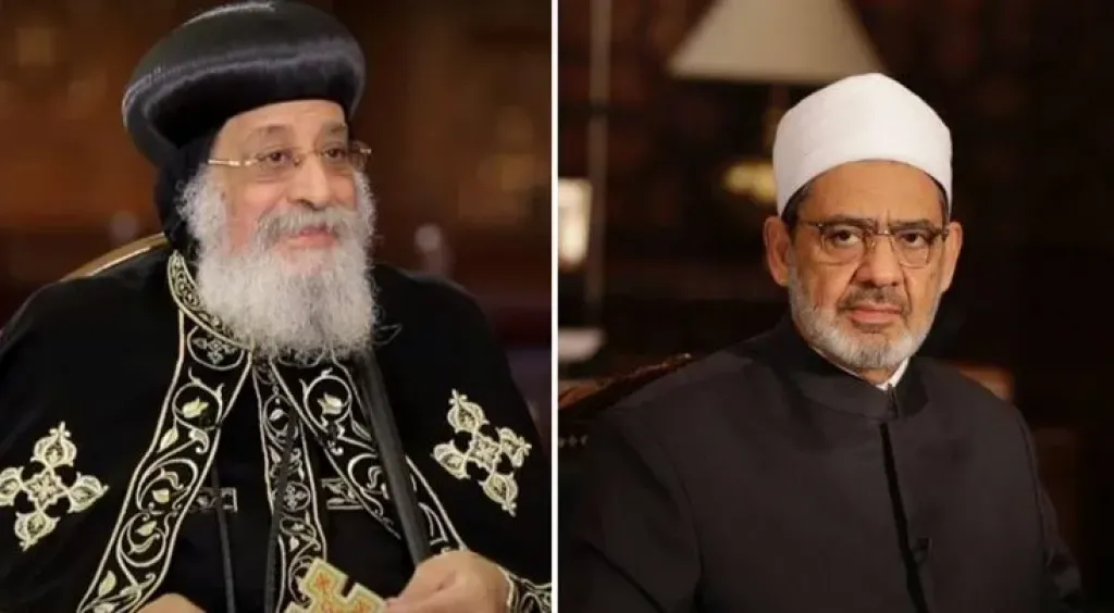 شيخ الأزهر يتلقى اتصالًا هاتفيًا من البابا تواضروس للتهنئة بعيد الفطر المبارك