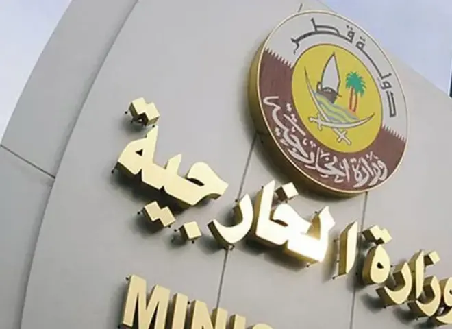 الخارجية القطرية: استهداف البنية التحتية للطاقة تهديد لأمن الطاقة العالمي