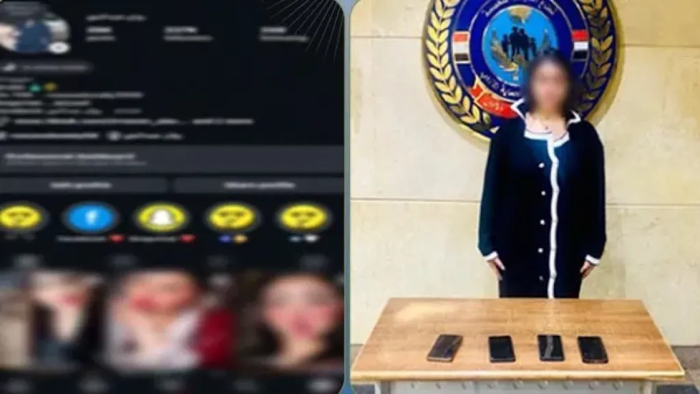 حجز صانعة محتوى في التجمع 24 ساعة بتهمة نشر فيديوهات خادشة للحياء
