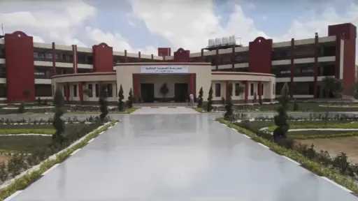 الشروط والمستندات المطلوبة لتقديم المعلمين في وظائف المدارس المصرية اليابانية