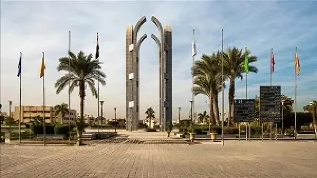 تعليق الدراسة حضوريًا بجامعة العاصمة يومي الأربعاء والخميس.. وهؤلاء مستثنون