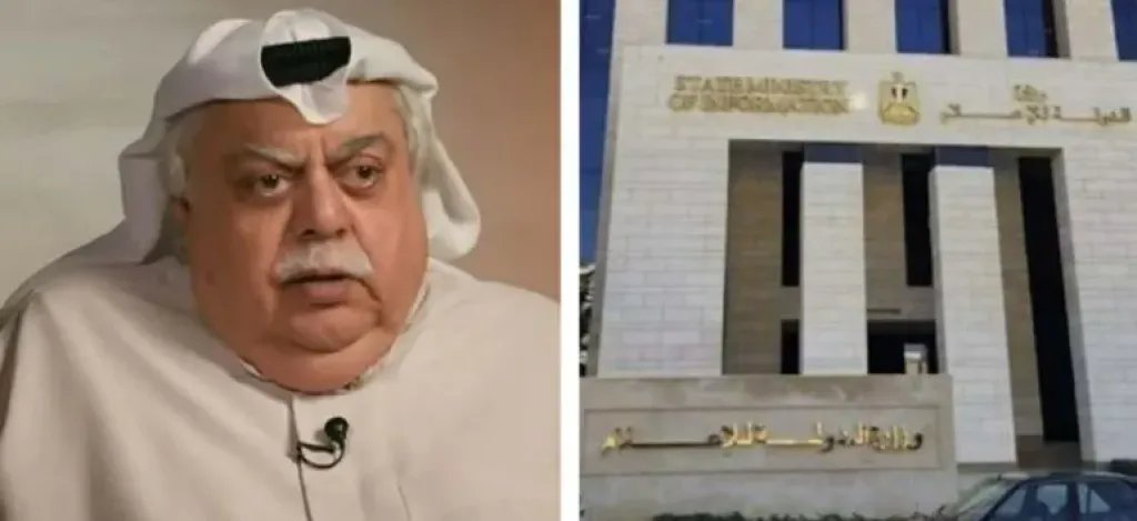 إحالة إساءات فؤاد الهاشم للنيابة في الكويت.. ووزارة الدولة للإعلام تكشف تفاصيل التحرك المصري