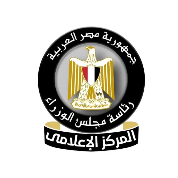 حقيقة حظر حركة المواطنين ومنح إجازة غدًا للعاملين بالدولة وتعليق الدراسة لمدة 15 يومًا