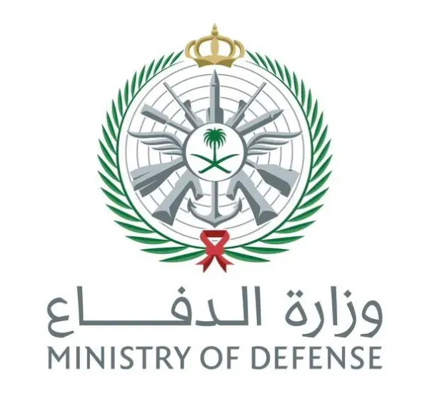 الدفاع السعودية تعلن اعتراض وتدمير مسيّرة في المنطقة الشرقية