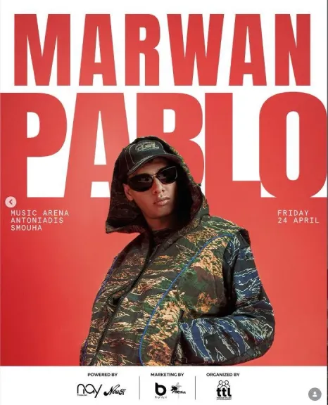 نجم الراب مروان بابلو يحي حفلا غنائيا يوم 24 ابريل بالاسكندرية