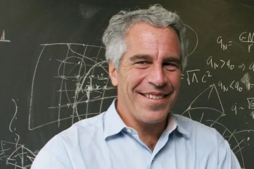 بنك أمريكا يدفع 72.5 مليون دولار لتسوية دعوى مرتبطة بجيفري إبستين